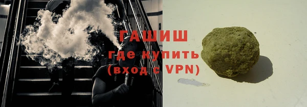 a pvp Арсеньев